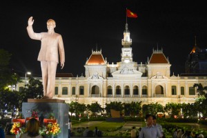 2016.10Saigon