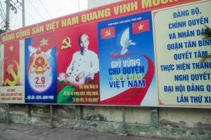 2017.04-Saigon
