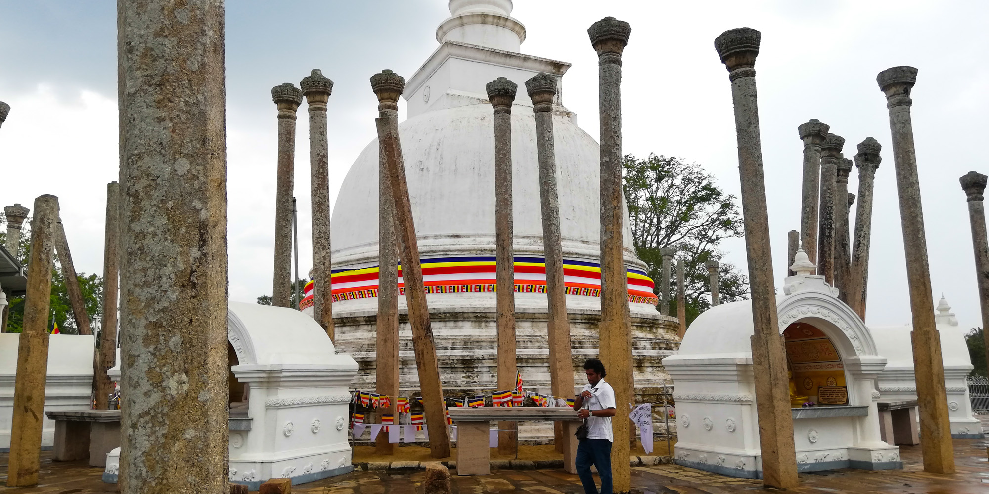 Anuradhapura na Sri Lance