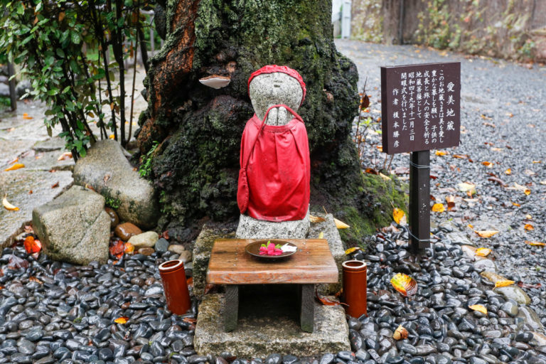 jizo w Kurashiki