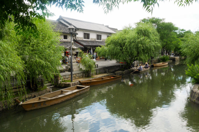 Bikan w Kurashiki