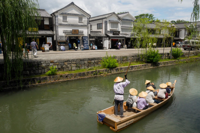 Bikan w Kurashiki