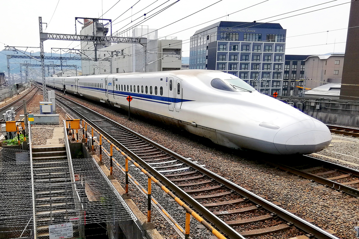 pociąg shinkansen