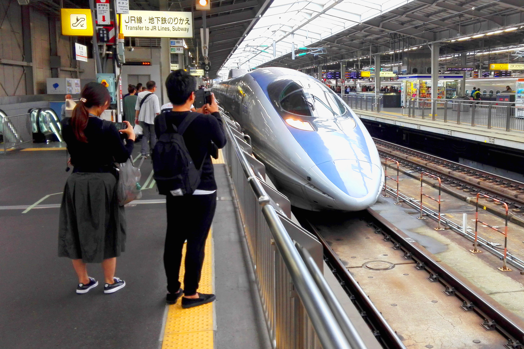 shinkansen