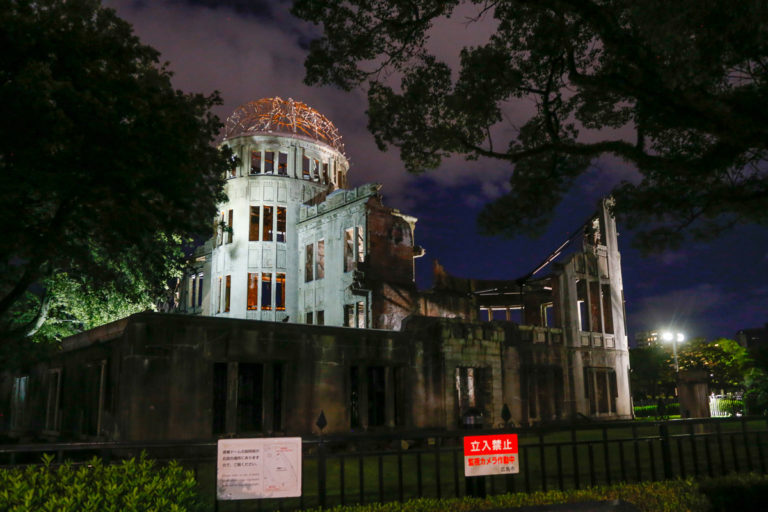 Genbaku Dome, czyli Kopuła Bomby Atomowej