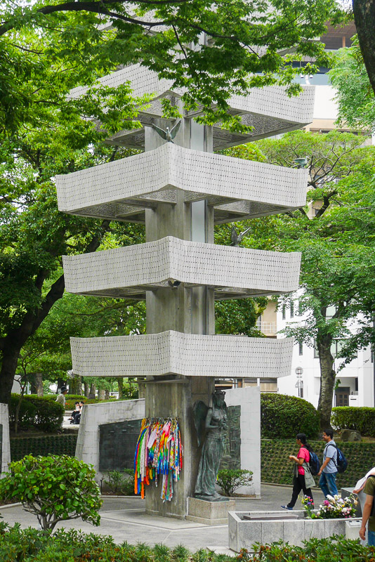 Wieża Pamięci Zmobilizowanych Studentów