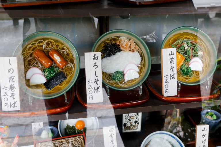 Sztuczny ramen - sampuru