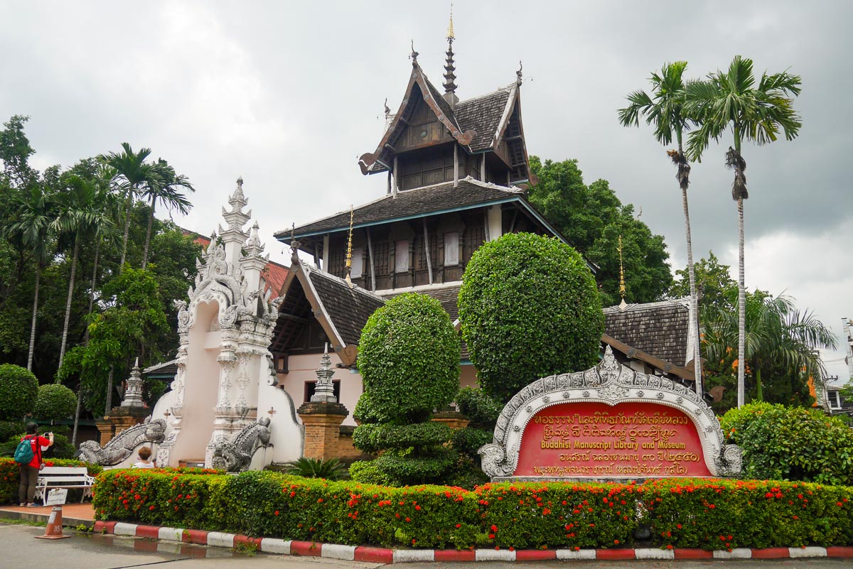 Biblioteka Rękopisów Buddyjskich i Muzeum w Wat Chedi Luang - Chiang Mai