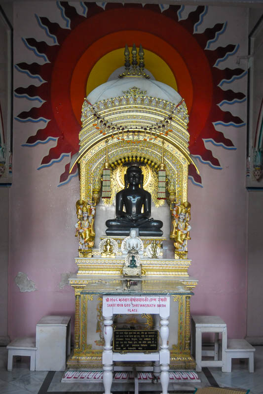 Jain Temple w Sarnath
